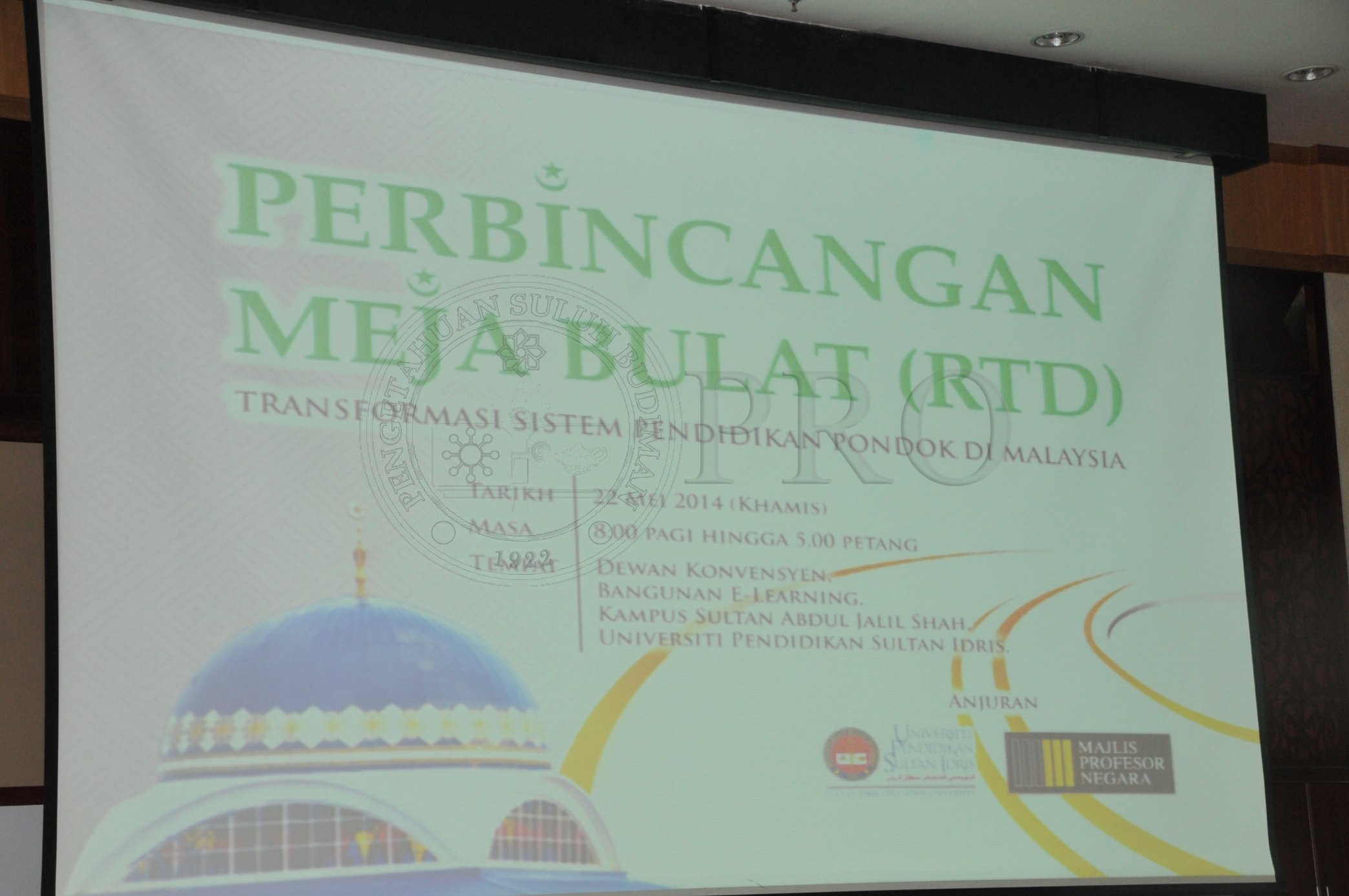 PRO 14 47 RTD PRO 6214